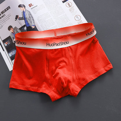 Solid Color Men's Boxer Men Panties