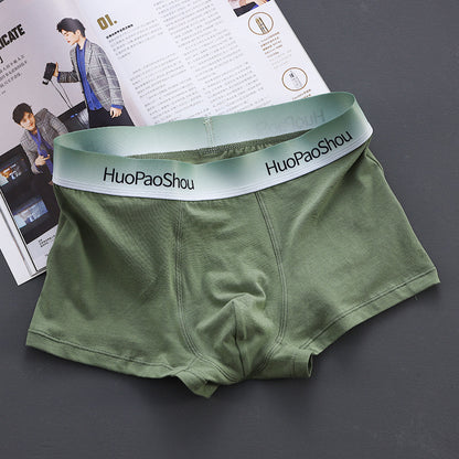 Solid Color Men's Boxer Men Panties