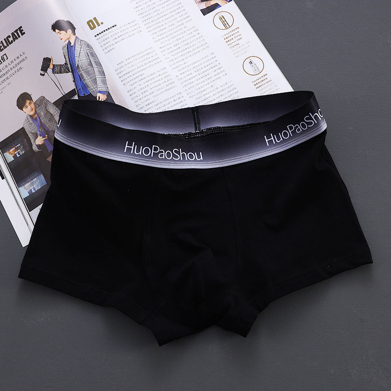 Solid Color Men's Boxer Men Panties